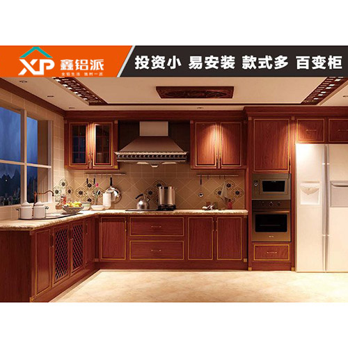 陵县全铝橱柜金碧1号金边门