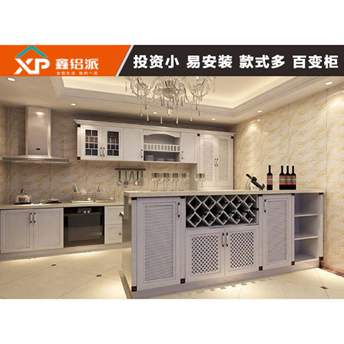 陵县全铝橱柜白橡1号